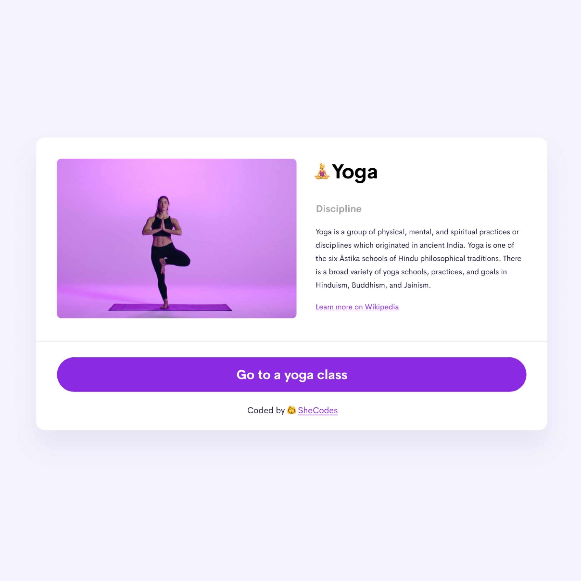 yoga website picture